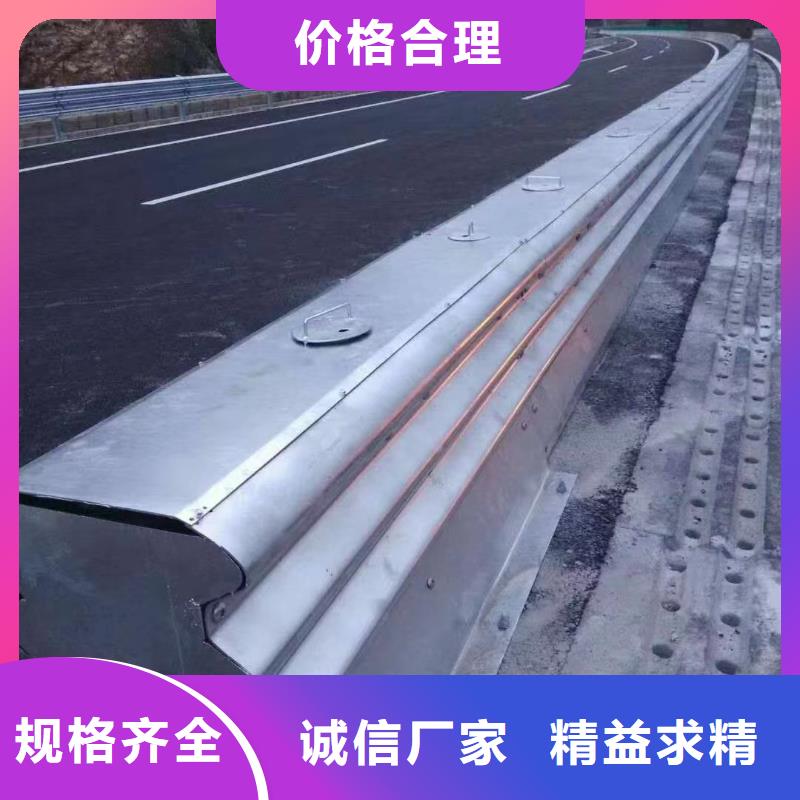护栏波形护栏厂家买的是放心价格地道