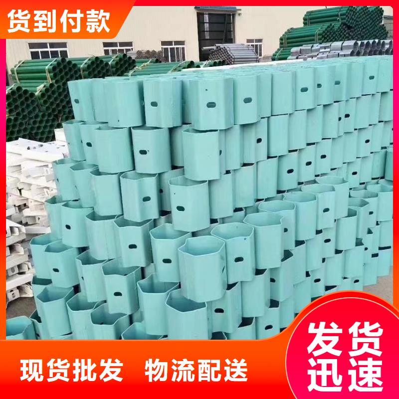 波形护栏板供应商可定制细节决定成败