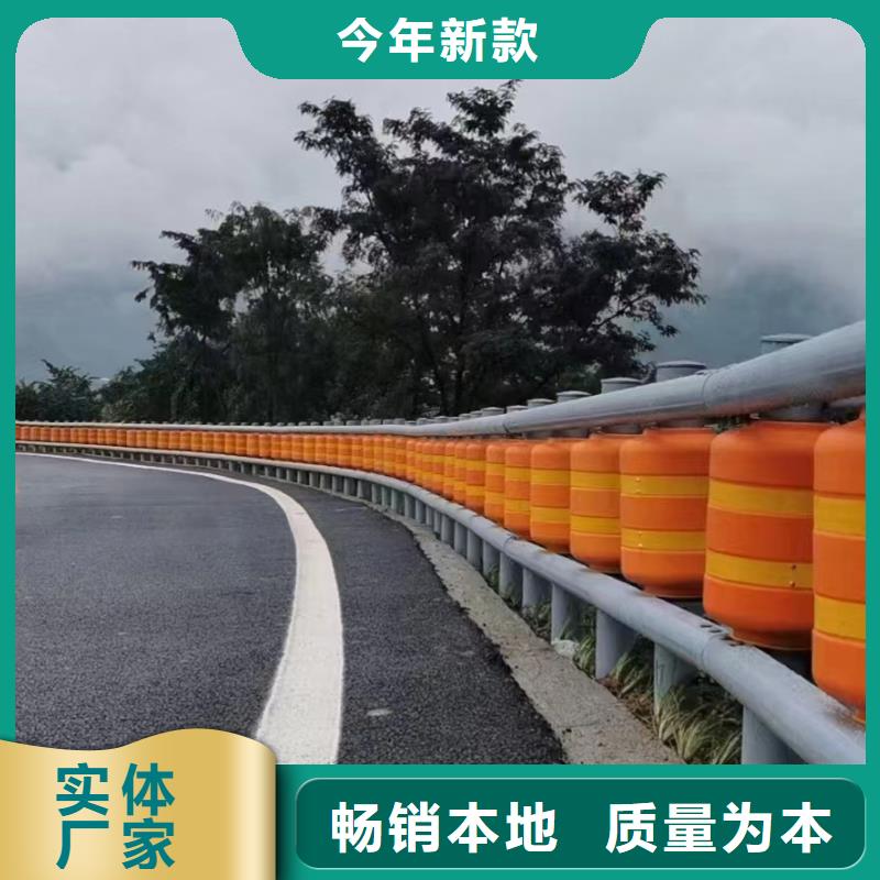 【护栏波形护栏优质货源】同城货源