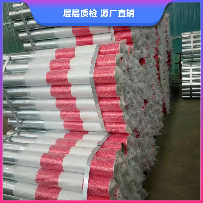 波形护栏
标志牌标志杆
乡村安保防护栏
生命防护栏
高速公路护栏
波形护栏板
波形护栏
三波波形护栏
波形护栏安装
波形护栏立柱
波形梁防撞护栏
波形公路护栏
高速护栏板厂家直销-本地生产厂家同城品牌