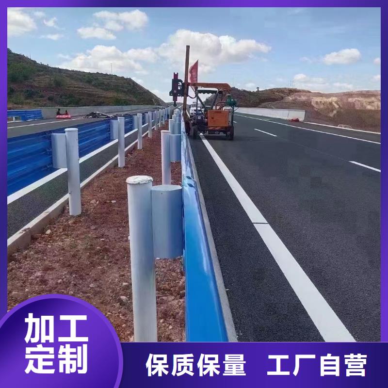 高速公路护栏质量认证工厂批发