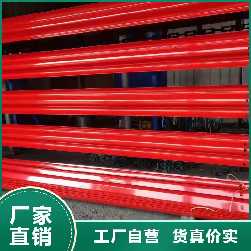 生命防护栏当地制造商