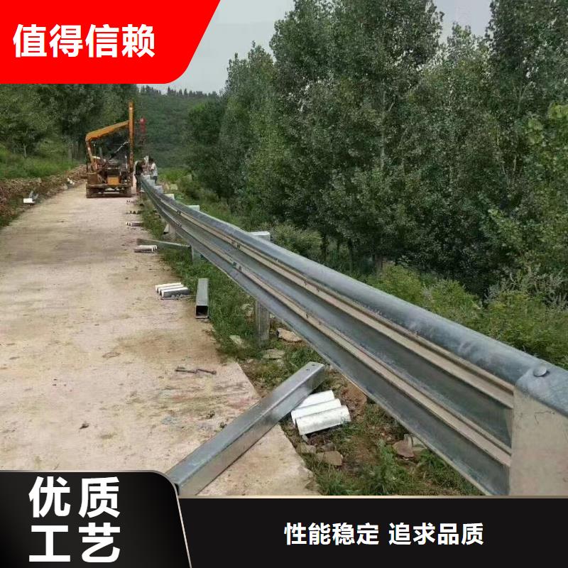 护栏-波形护栏严选材质<当地>品牌