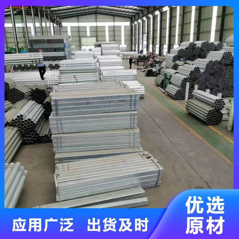 护栏乡村安保防护栏厂家厂家工艺先进【当地】生产商