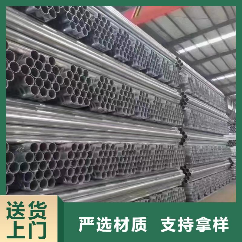 波形护栏
标志牌标志杆
乡村安保防护栏
生命防护栏
高速公路护栏
波形护栏板
波形护栏
三波波形护栏
波形护栏安装
波形护栏立柱
波形梁防撞护栏
波形公路护栏
高速护栏板厂家价格优势{本地}品牌