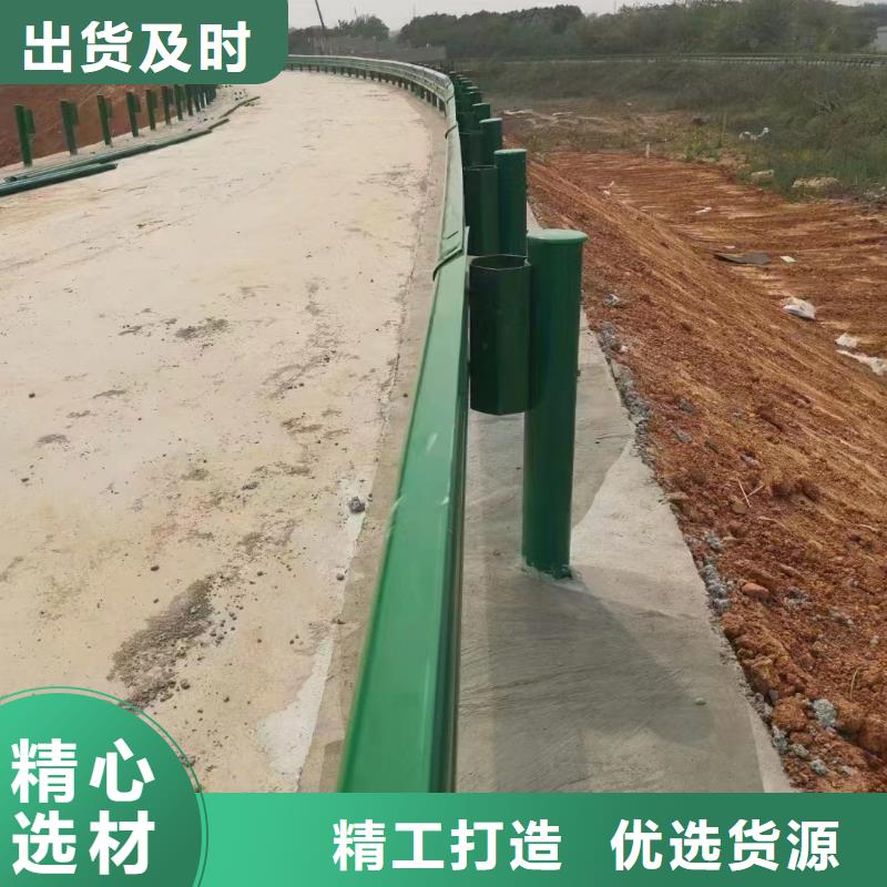 护栏波形梁防撞护栏精选厂家好货免费获取报价