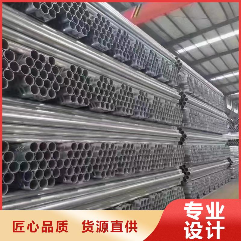 三波波形护栏快速下单颜色尺寸款式定制