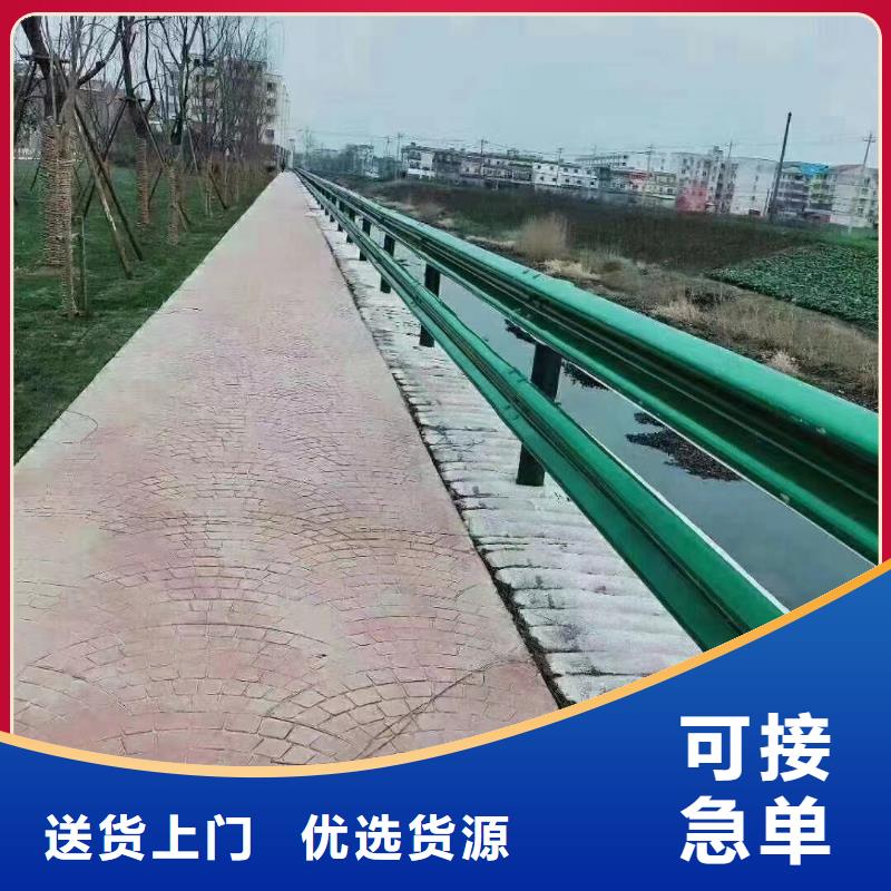 护栏标志牌标志杆以质量求生存可定制有保障