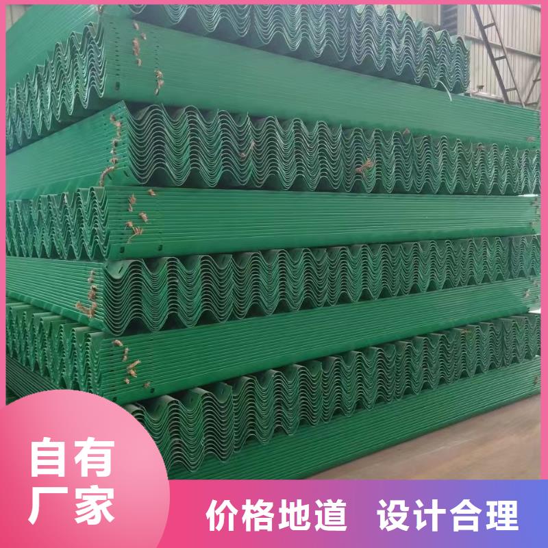 【护栏生命防护栏厂家大量现货】厂家直销规格多样
