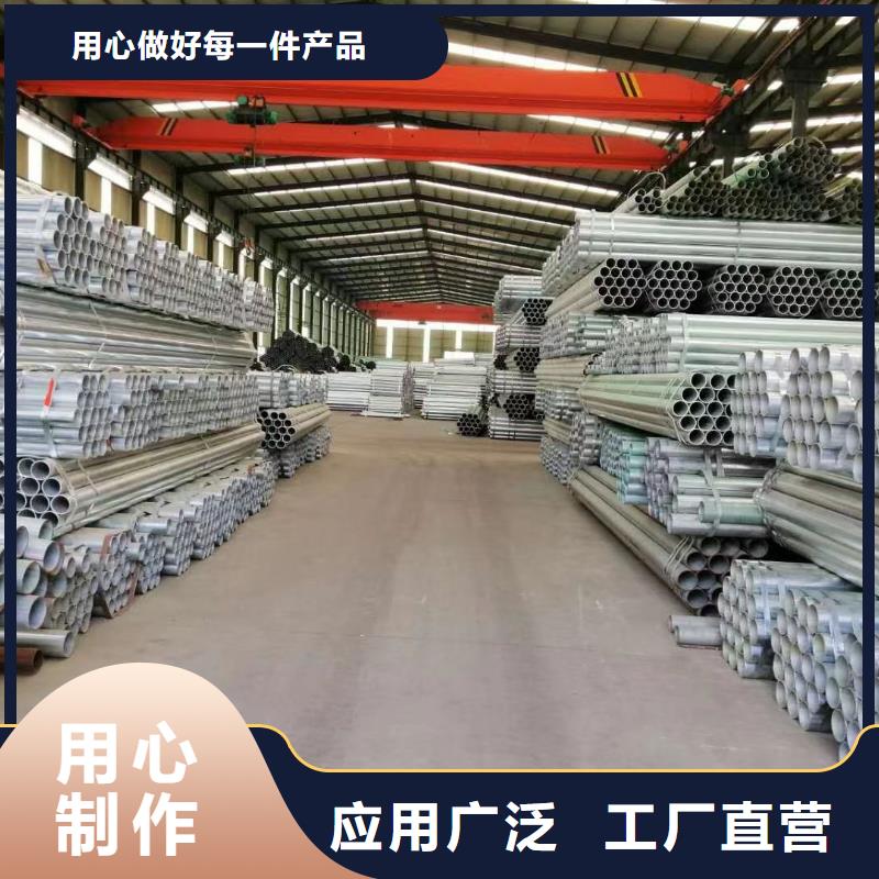 护栏高速公路护栏品质保证实力见证为您精心挑选