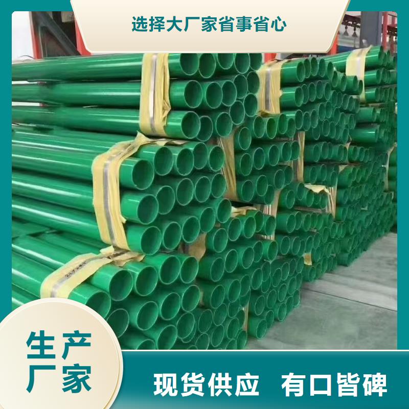 三波波形护栏合格才出厂同城生产厂家