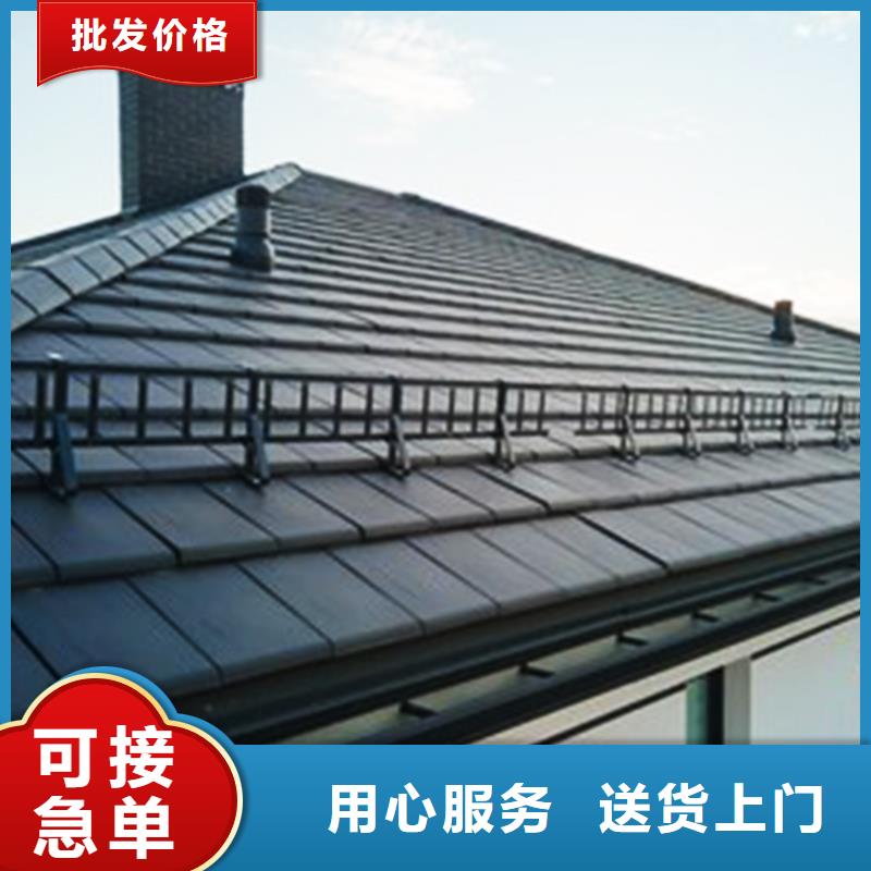 【天沟】雨水管品质保障售后无忧优质原料
