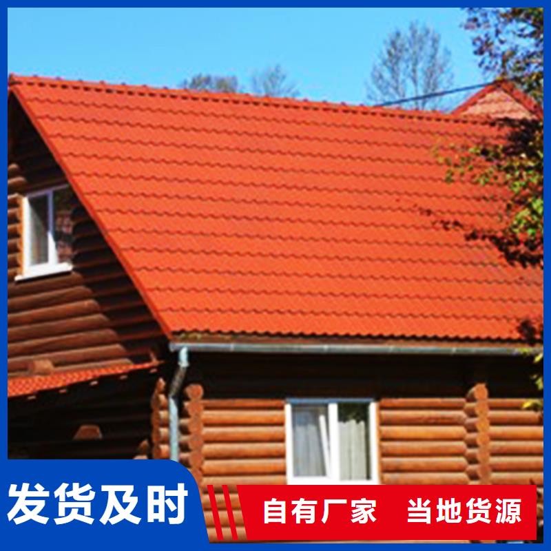 天沟,铝合金天沟厂家现货批发专业完善售后