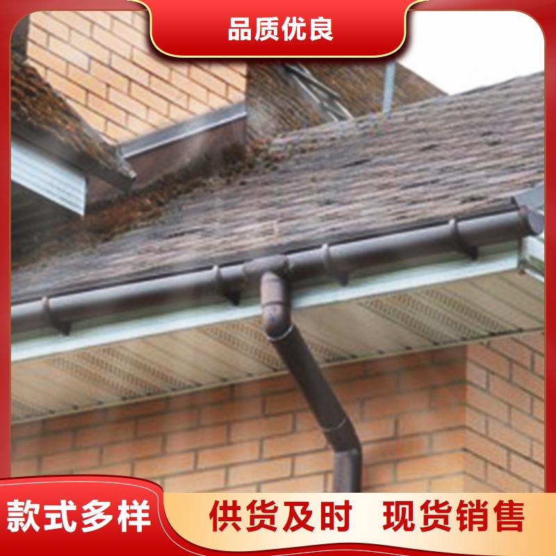 天沟-金属落水系统打造行业品质本地供应商
