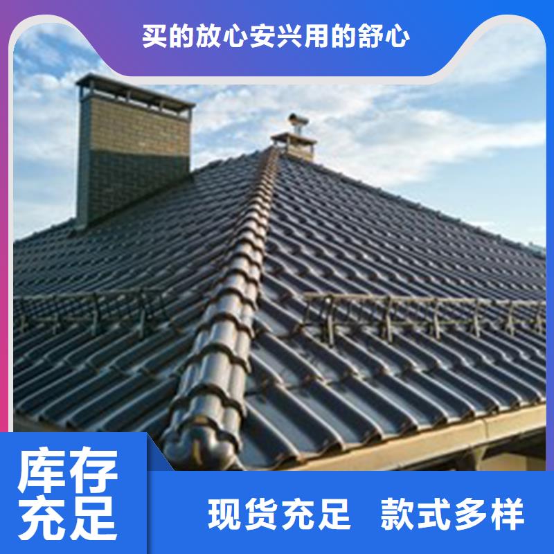 【天沟-PVC雨水管选择我们选择放心】多行业适用