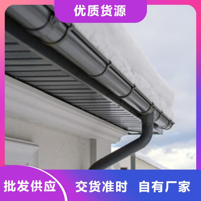 【天沟方形雨水管厂家拥有先进的设备】源头厂源头货