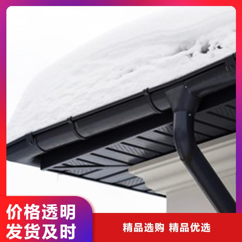天沟PVC雨水管一对一为您服务发货迅速