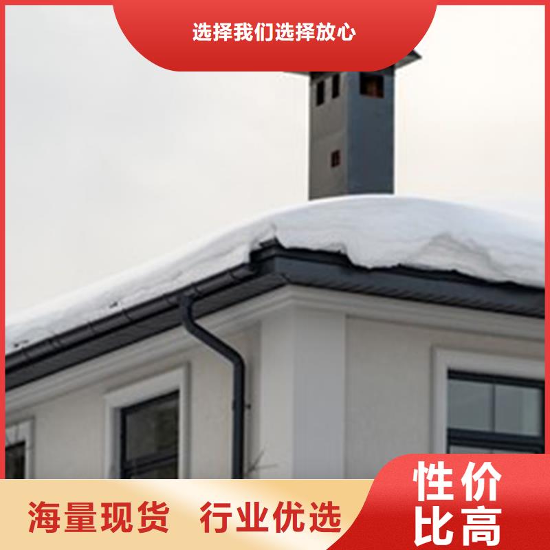 【天沟】檐槽按需定制真材实料同城生产商
