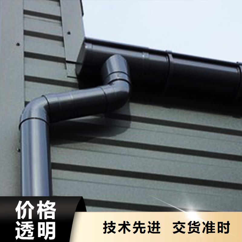 【天沟】铝合金成品天沟技术先进品质无所畏惧
