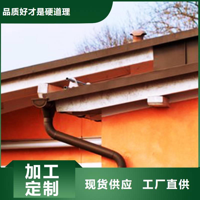 【天沟】铝合金成品天沟货源充足当地公司