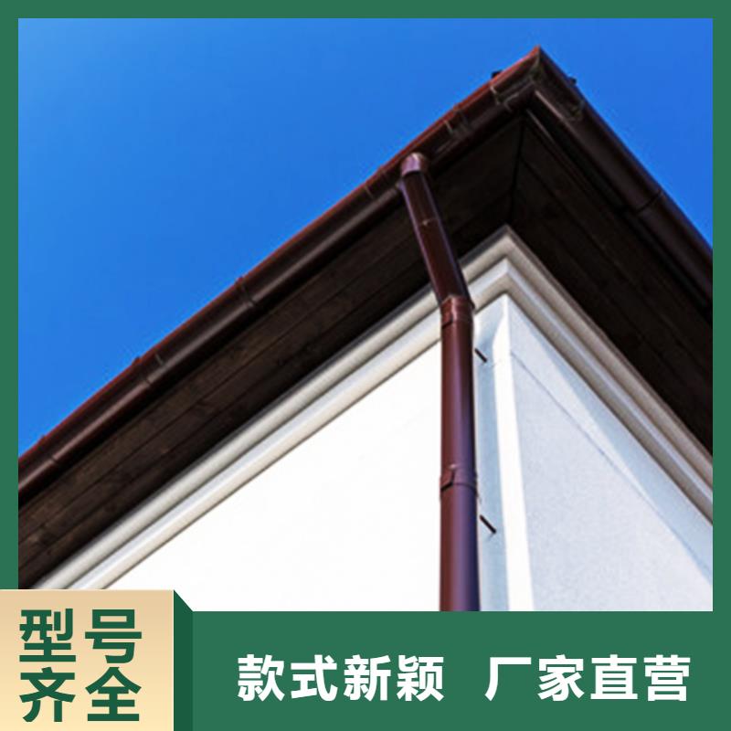 天沟檐槽厂家大量现货同城生产商