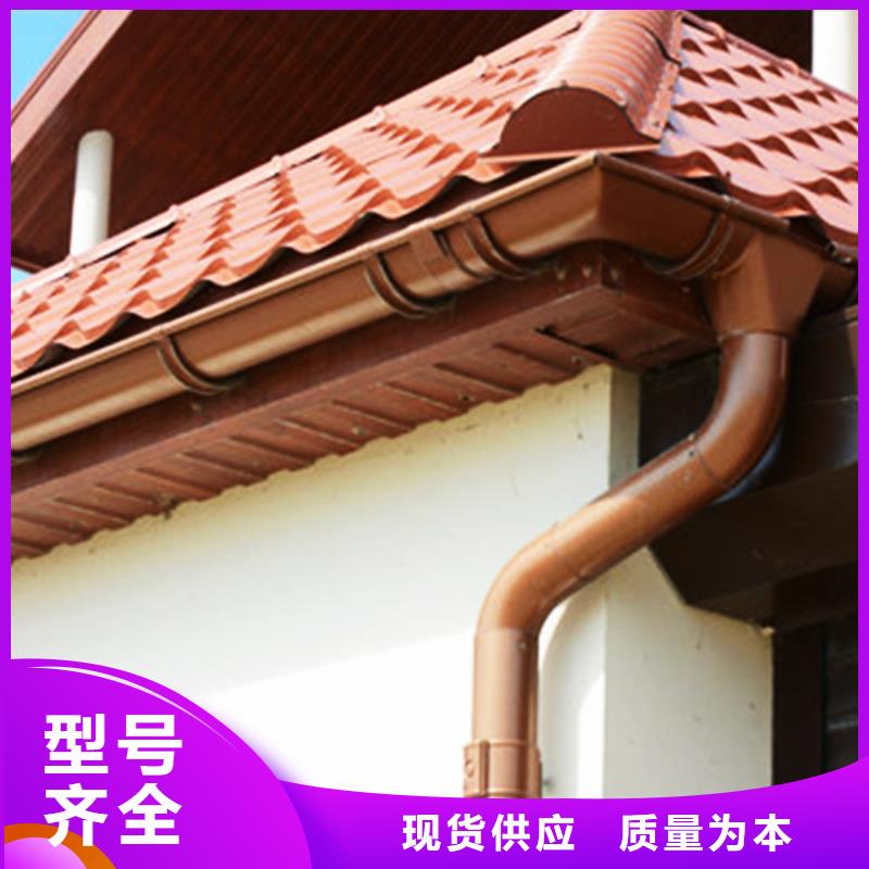 天沟_铝合金雨水管厂家大量现货客户信赖的厂家