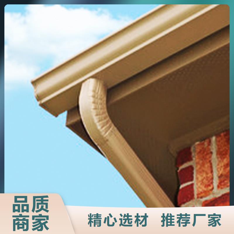 天沟方形雨水管当地厂家值得信赖当地服务商