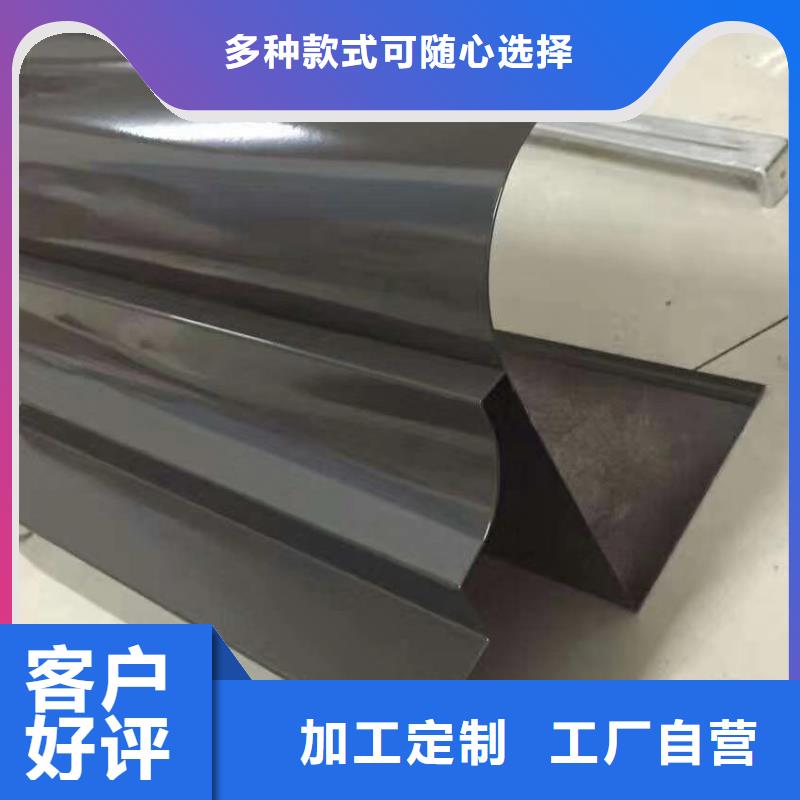 天沟铝合金天沟量大从优产地工厂
