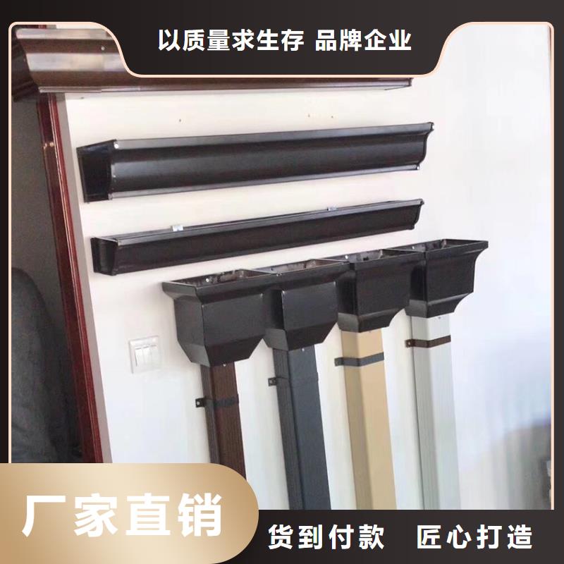 天沟方形雨水管做工精细当地生产商