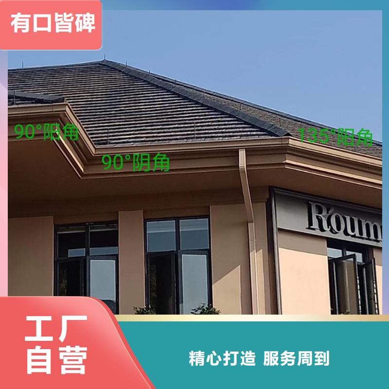 天沟,成品天沟定制不额外收费多年厂家可靠