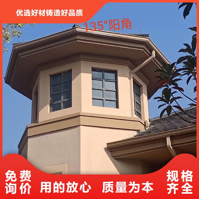 天沟方形雨水管批发供应同城制造商