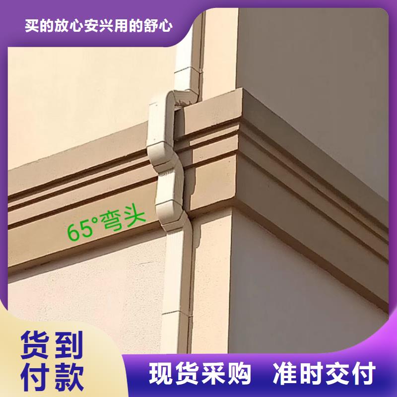 天沟-金属落水系统N年生产经验多年经验值得信赖