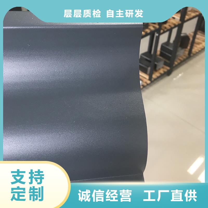 【天沟】,雨水管工艺层层把关优质工艺