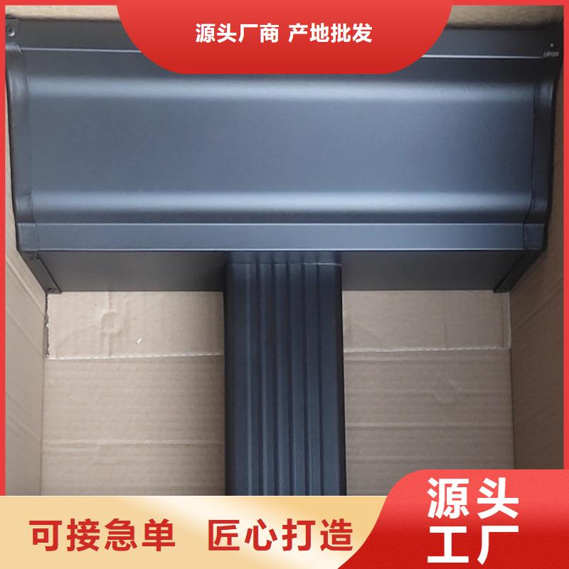 【天沟】铝合金成品天沟厂家售后完善品质之选
