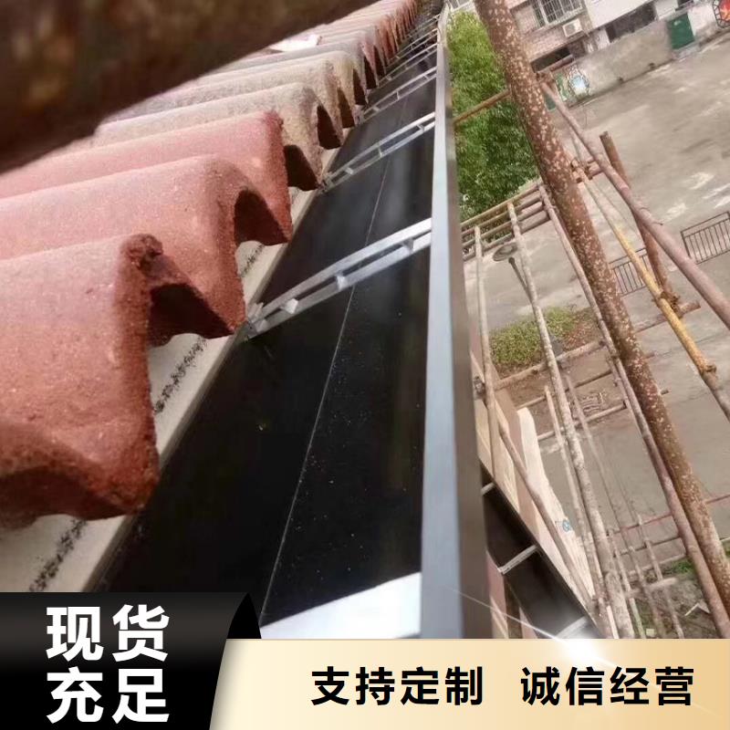 天沟金属落水系统常年供应无中间商厂家直销
