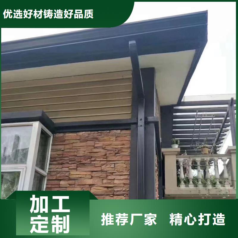 天沟檐槽做工精细品质保障售后无忧