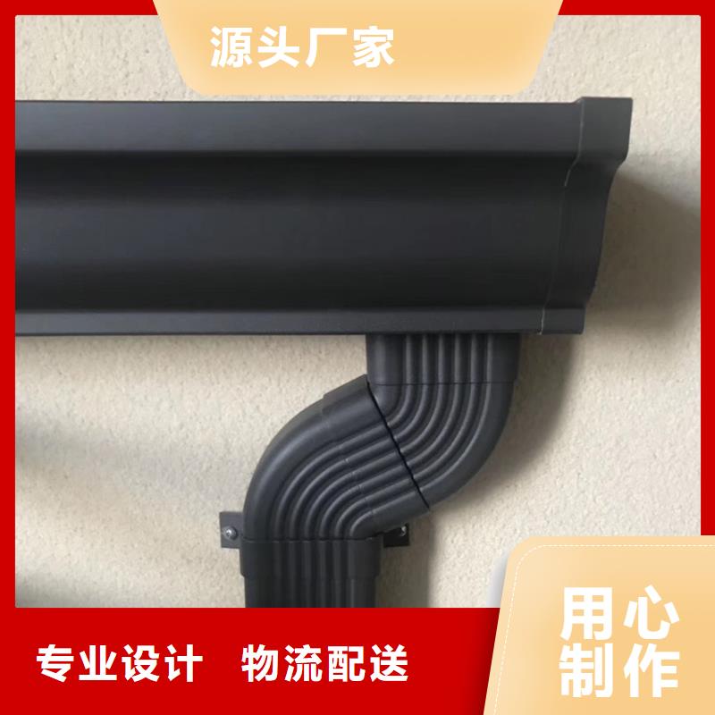 【天沟】-铝合金雨水槽市场行情质检合格出厂