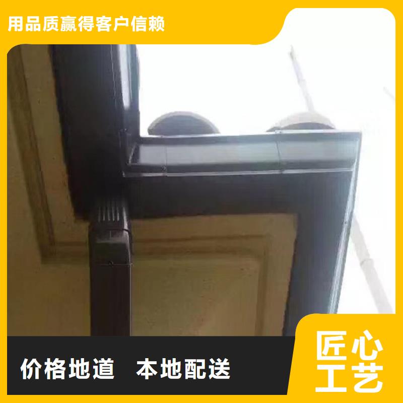 天沟檐槽专业生产N年专业信赖厂家