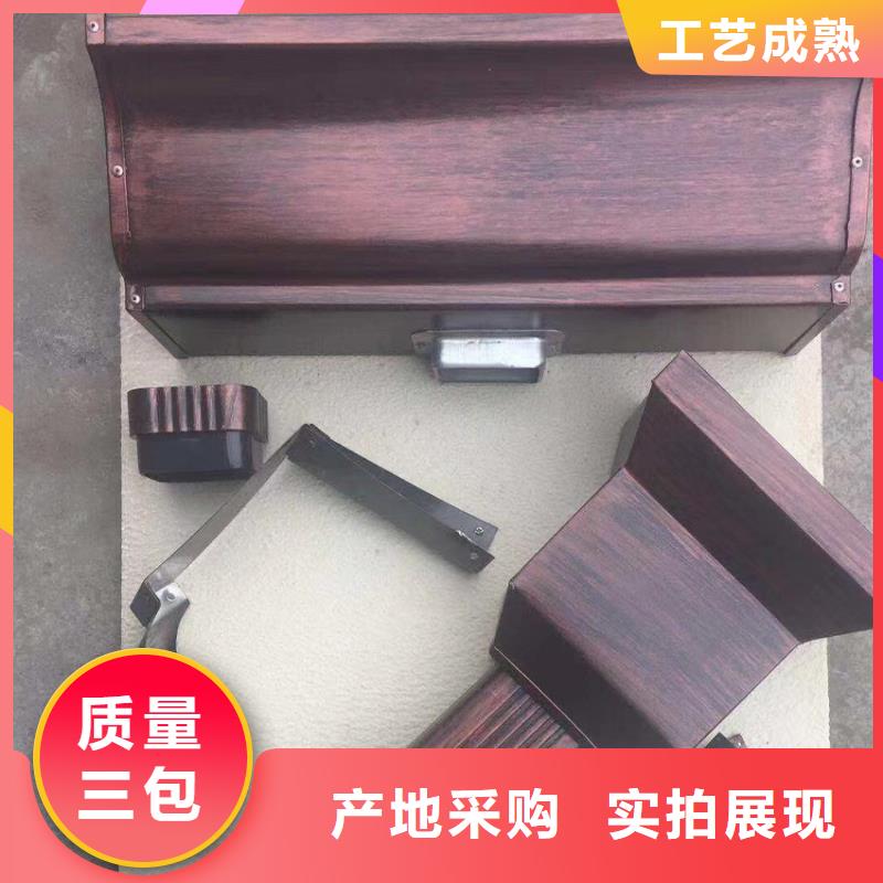 天沟-方形雨水管自有生产工厂现货充足