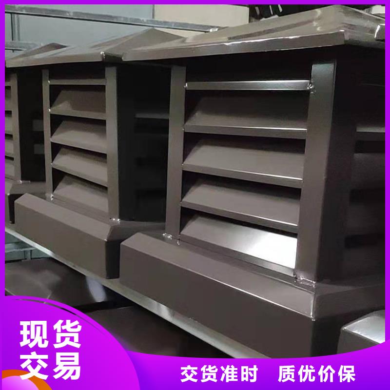 天沟,金属落水系统就近发货定制定做