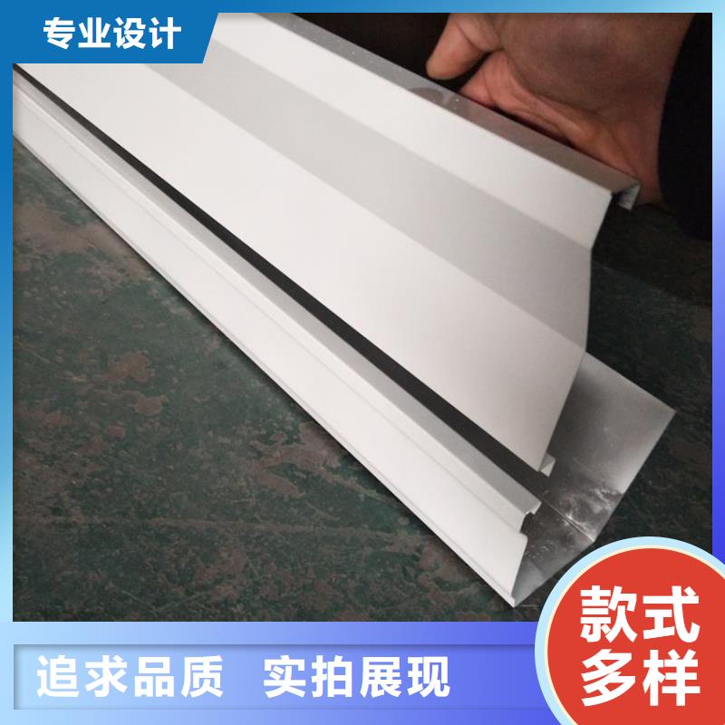 【天沟雨水管选择我们没错】当地生产厂家