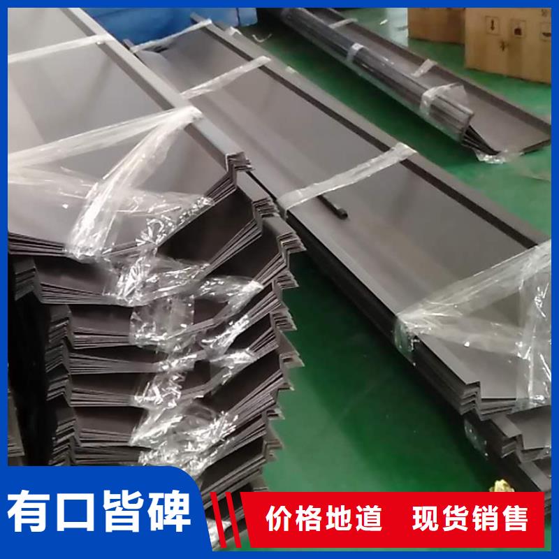 天沟檐槽不只是质量好当地生产厂家