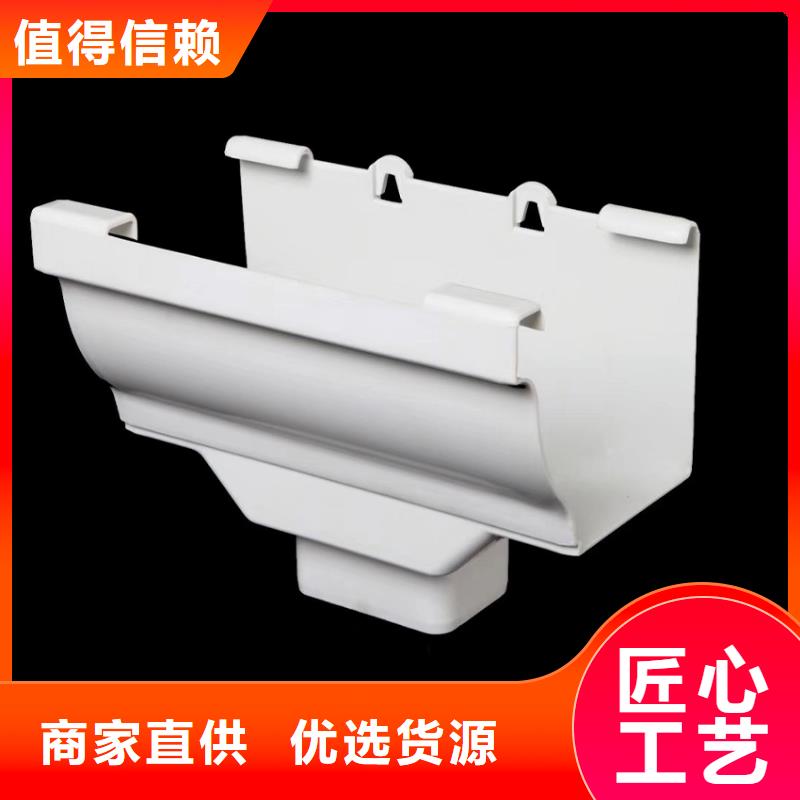天沟,檐槽满足您多种采购需求当地品牌