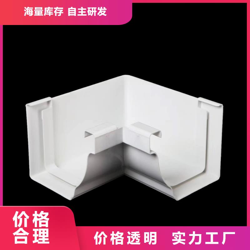 【天沟】_成品天沟从源头保证品质工厂现货供应