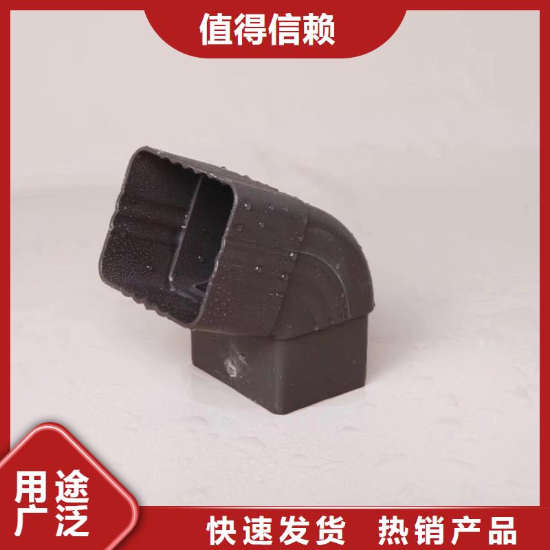 天沟檐槽产地货源为您提供一站式采购服务