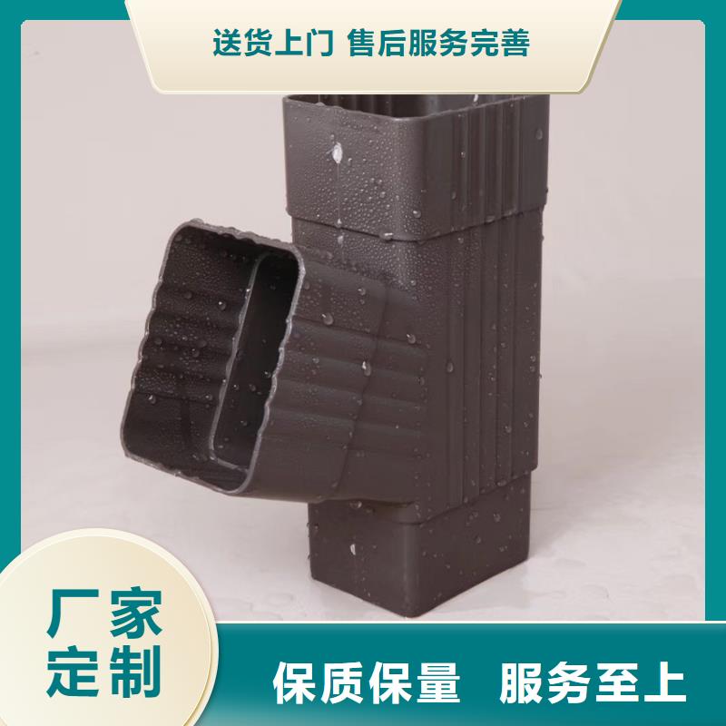 檐沟方形雨水管性能稳定多年行业积累