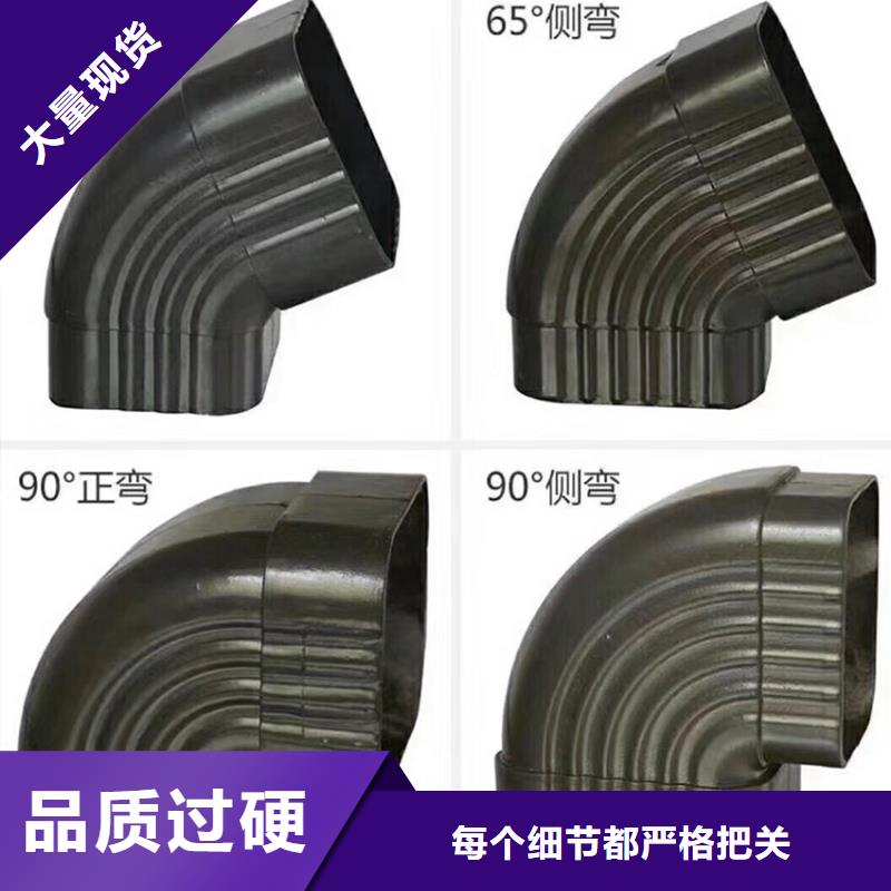 檐沟铝合金雨水槽一站式厂家主推产品