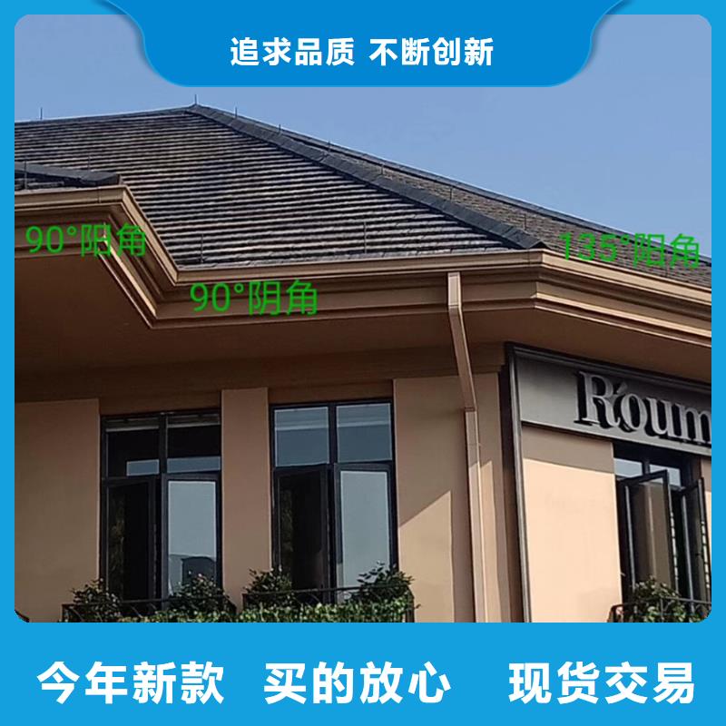 檐沟,檐槽售后服务完善放心购
