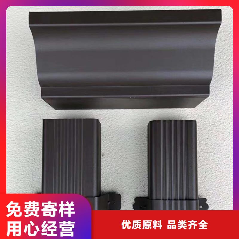 檐沟铝合金成品天沟买的放心敢与同行比价格