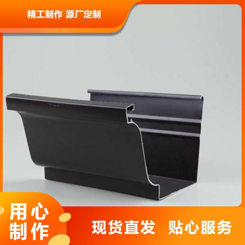 檐沟方形雨水管保质保量同城品牌